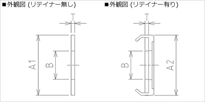 外観図