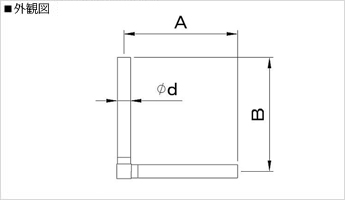 外観図