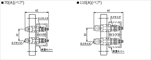 外観図