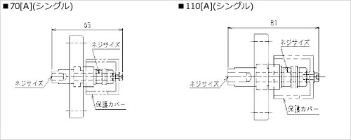 外観図