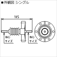 外観図