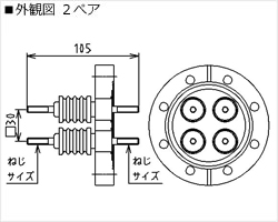 外観図