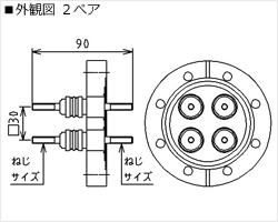 外観図