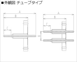 外観図