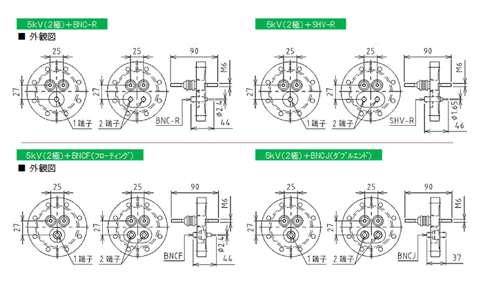 外観図