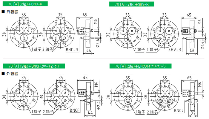 外観図