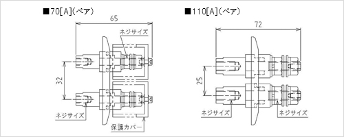 外観図