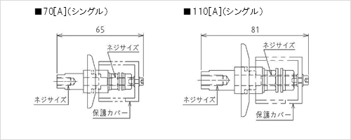 外観図