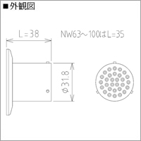 外観図