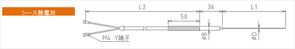 外観図